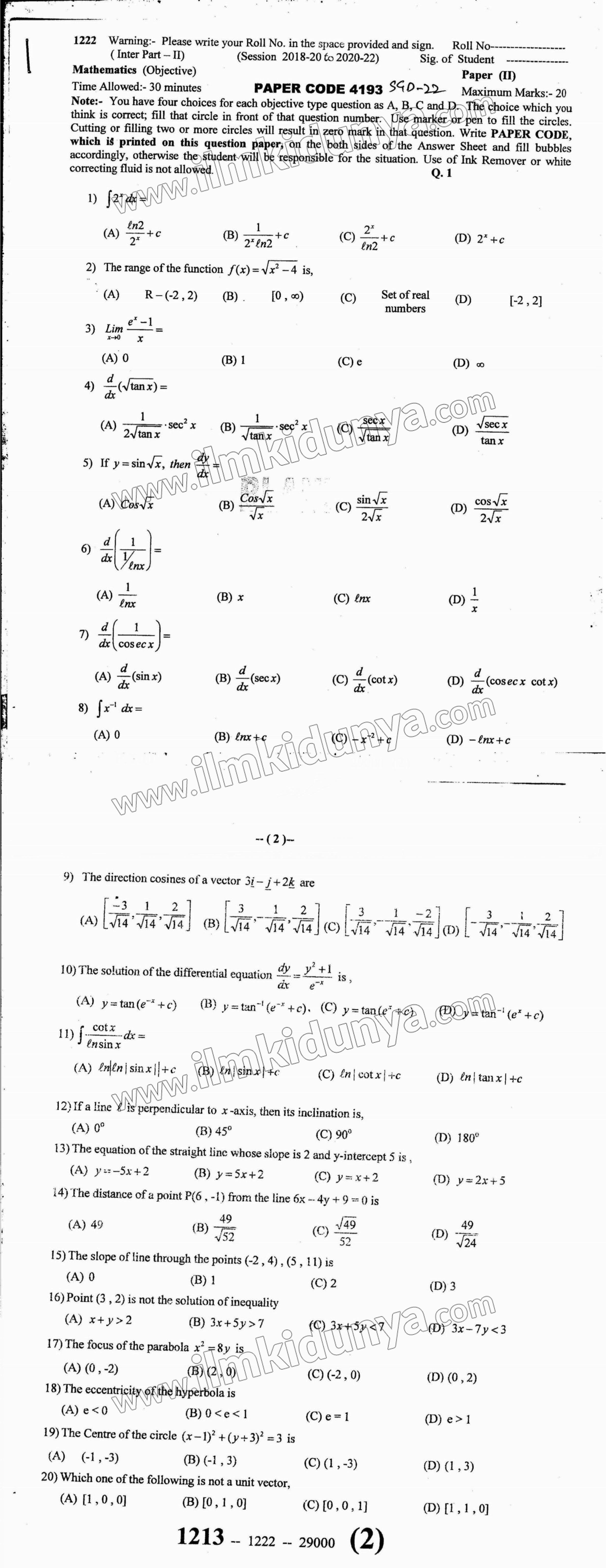Paper Image